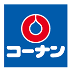 コーナン