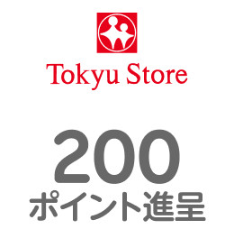 東急ストア 100ポイント進呈