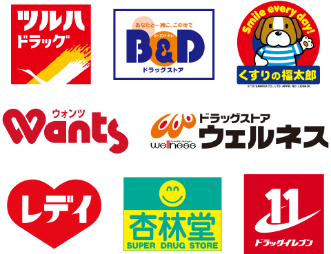 ツルハグループ