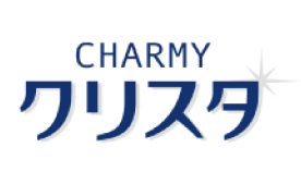 チャーミークリスタ