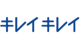 キレイキレイ