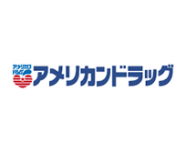 アメリカンドラッグ