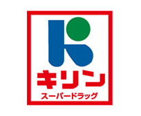 スーパードラッグキリン