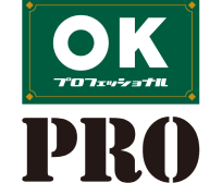ＯＫ ＰＲＯ