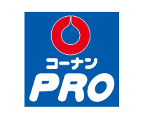 コーナンPRO
