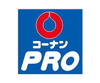 コーナンPRO
