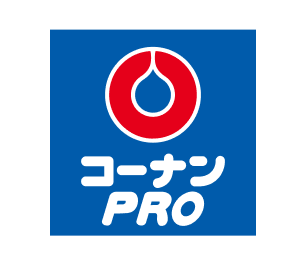 コーナンPRO