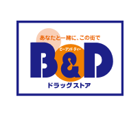 B＆Dドラッグストア