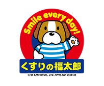 くすりの福太郎