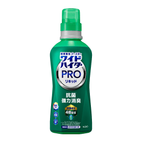 ワイドハイターPRO リキッド 本体