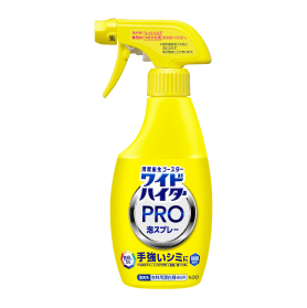 ワイドハイターPRO 泡スプレー 本体
