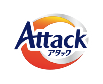 アタック