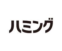 ハミング