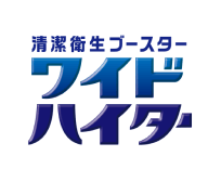 ワイドハイター