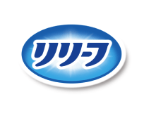 リリーフ