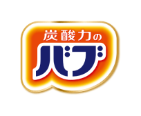 バブ