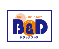 B&Dドラッグストア