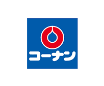 ホームセンターコーナン