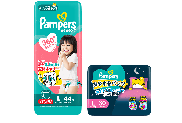 さらさらケアパンツ＆おやすみパンツ