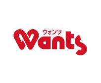 ウォンツ