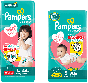 さらさらケアシリーズ（テープ、パンツ）