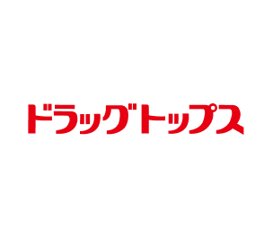 ドラッグトップス