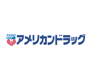 アメリカンドラッグ