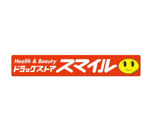 ドラッグストアスマイル