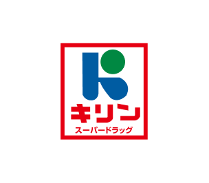 スーパードラッグキリン