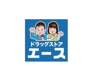 ドラッグストアエース
