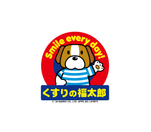 くすりの福太郎