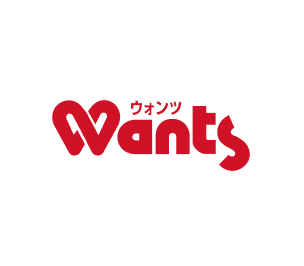 ウォンツ
