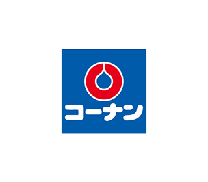 ホームセンターコーナン