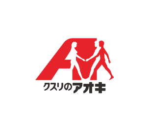 クスリのアオキ