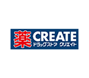 クリエイトエス・ディー