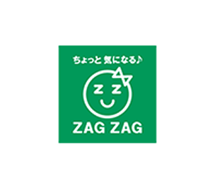 ザグザグ
