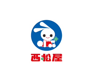 西松屋チェーン