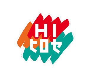 HIヒロセ