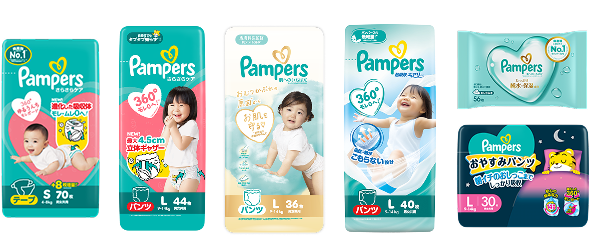 さらさらケアシリーズ（テープ/パンツ）肌へのいちばんシリーズ（テープ/パンツ/おしりふき）通気性プラスシリーズ（パンツ）超吸収エアリーシリーズ（パンツ）おやすみパンツシリーズ