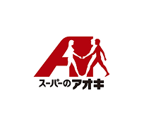スーパーのアオキ