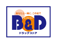 B＆Dドラッグストア