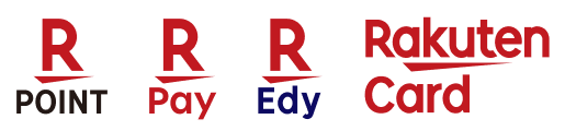 楽天ポイントカード 楽天ペイ 楽天Edy 楽天カード