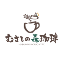 むさしの森珈琲