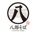 八郎そば
