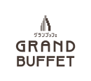 グランブッフェ