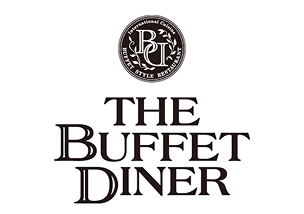 ザ ブッフェ ダイナー