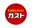 ガスト
