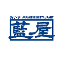 藍屋