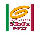 グラッチェガーデンズ