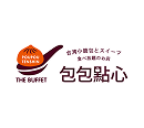 包包點心